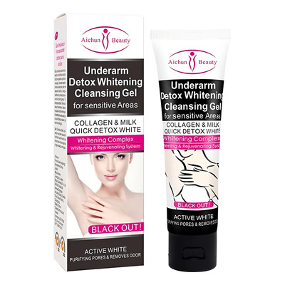 Crema Aichun Beauty Blanqueadora Axilas Colágeno Y Leche | MercadoLibre