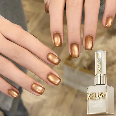 Esmalte En Gel Magnético Para Uñas Efecto Ojo De Gato Dorado | Envío gratis