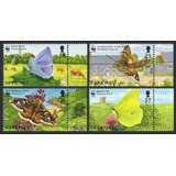 1997 Wwf Fauna- Mariposas- Guernsey (sellos) Mint