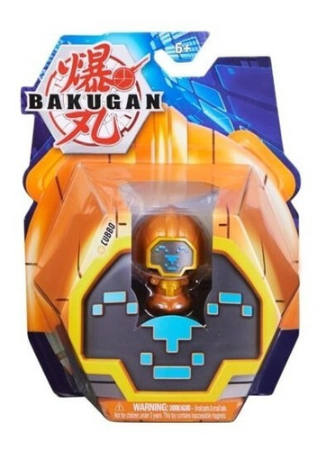 Bakugan Robot Cubbo Pack