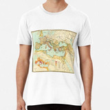 Remera Mapa Antiguo Del Imperio Romano (1889) Algodon Premiu