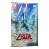 The Legend Of Zelda Skyward Sword Hd Nintendo Switch Lacrado