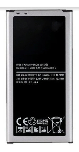 Batería Pila Para Teléfono Samsung Galaxy J5 Metal