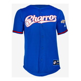 Jersey Charros Jalisco Oficial Evolution Temp23-24 Caballero