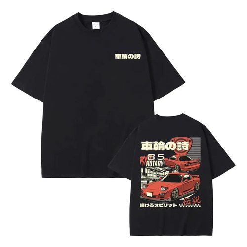 Remera Anime 2025 Initial D Drift Ae86 Estampada Doble Faz