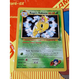 Koga's Kakuna Lv.21 #14,original De Pokemon Tcg,1999-2000.