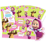 2x1 Kit Imprimible Masha Y El Oso, Fiesta Infantil, Nena