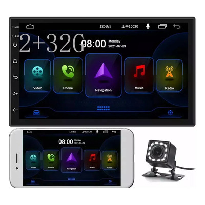 7 Pulgadas Coche Estereo Android Gps Doble Din Camara 2g+32g | Envío gratis