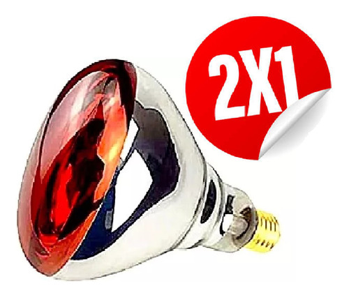 Ampolleta Infrarroja 150w E27 Lámpara Luz Incandescente 220v