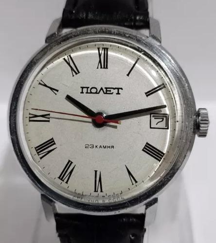 Elegante Reloj Ruso Poljot Automático '70s Antíguo  No Mido