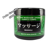Gel Para Massagem Japonesa Nuru Grande 500g Massãji Original Tipo De Embalagem Pote Grande 500g