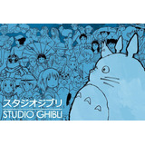 Todas Las Películas De Studio Ghibli