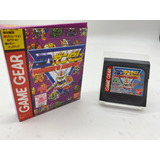 Sega Game Gear Winners Hystory + Caixa Repro