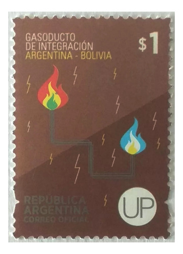 Gasoducto De Integración - Década Ganada (2014). Mint 