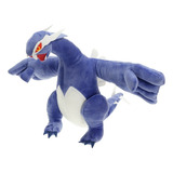 Shadow Lugia Muñeca Peluche Juguete Regalo Para Niños 30cm