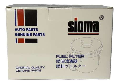 Filtro De Gasolina Sumergible Para Honda Odissey  2002-09 Foto 4