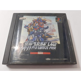 Shin Super Robot Taisen - Playstation Jap