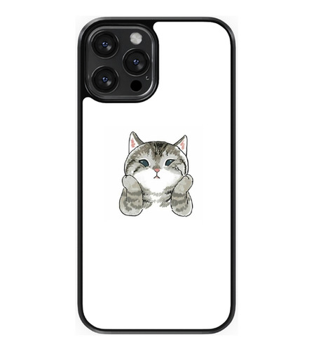 Funda Diseño Para Xiaomi  Gatito Protector #1