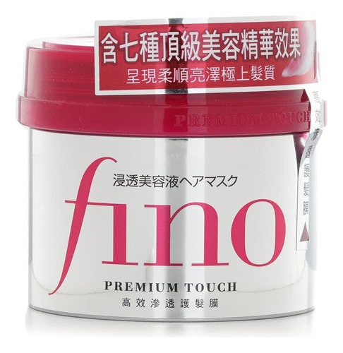 Shiseido Fino Premium Mascarilla Reparadora Cabello 5minutos