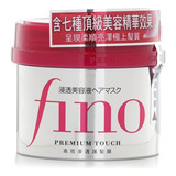 Shiseido Fino Premium Mascarilla Reparadora Cabello 5minutos