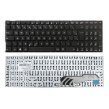 Teclado Para Asus Vivobook X541 X541ua X541ua-go1986t Abnt2