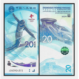 Grr- Billete China Beijing 20 Yuan 2022, Olimpiadas Invierno