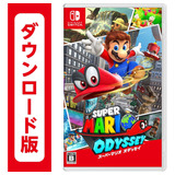 Juegos Nintendo Switch - Codigos Digitales Oficiales
