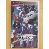 Psp Terror Of The Stratus Playstation Japones Videojuego