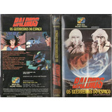 Anime Vhs Baldios - Os Guerreiros Do Espaço