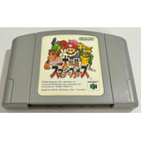 Super Smash Bros - Original - N64 - Japonês