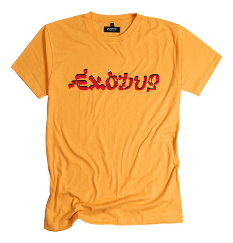 Remeras Bob Marley Exodous Algodon Unisex Manga Corta Talles