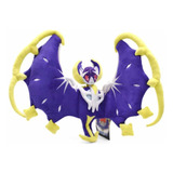 Peluche Pikachu Videojuego Pokemon Go Legendario Lunala 50cm