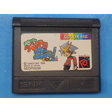Puzzle Link Neo Geo Pocket No Gameboy Nintendo Advance 3 Ds 