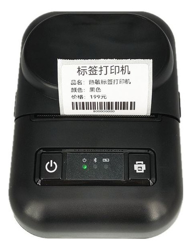 Impresora Termica Etiqueta Adhesiva Codigo Barras+ Bluetooth
