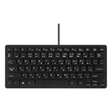 Teclado Usb Bilingüe Japonés/inglés Con Cable Para Tablet/w