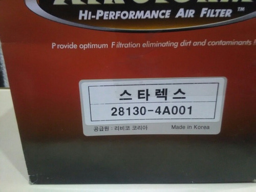 Filtro De Aire Hyundai H1 Camin H100 28130 4a001 Foto 3