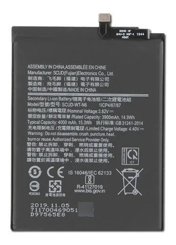 Batería Battery Para Samsung A10s A20s A21