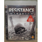 Resistance Fall Of Man, Jogo Original Para Ps3 Mídia Física 