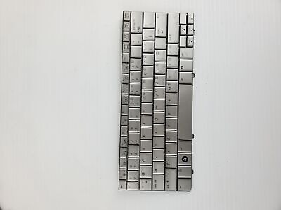Hp 2133 Mini Note Pc Silver Keyboard 468509-001 Ddy