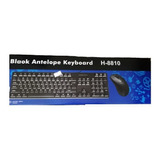 Combo Teclado Mouse Optico Con Ñ Alambrico Usb 2.0 H-8810 