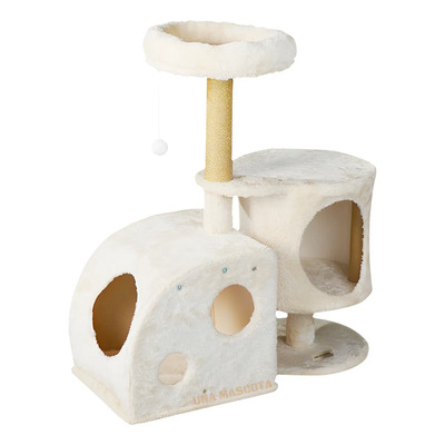 Torre Árbol Rascador Para Gato Con Casa Color Beige Beige | Meses sin interés