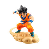 Dragon Ball Z Hurry! Flying Nimbus!! - Son Goku 