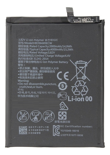 Batería Para Huawei Y8s