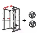 Power Rack Sentadillas Dominadas Pull Ups Gym Entrenamiento
