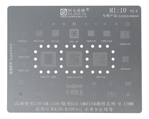 Stencil Reballing Bga Xiaomi Mi 10