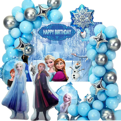 Kit 60 Globos Princesa Elsa Frozen Fiesta Cumple Con Fondo | Meses sin interés