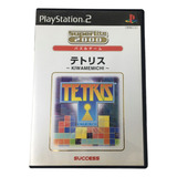 Playstation 2 Jogo Original Usado Teris Kiwamemichi Raro!!