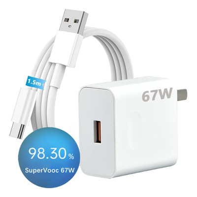 Cargador 67W SuperVooc Cargador rápido USB-C de 1.5m,cargador de teléfono móvil de carga rápida para realme 12 Pro\u002F 12 pro plus，para OPPO Reno12 F 5g\u002F A57, para OnePlus 13 5G Bottorry | MercadoLibre