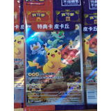 Carta Pokémon Promo Pikachu 001/sv-p Chinês Lacrado