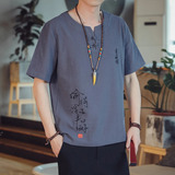 Camiseta De Kung-fu Para Hombre, Ropa Oriental, Estilo Chino